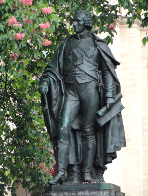 Памятник Румфорду в Мюнхене