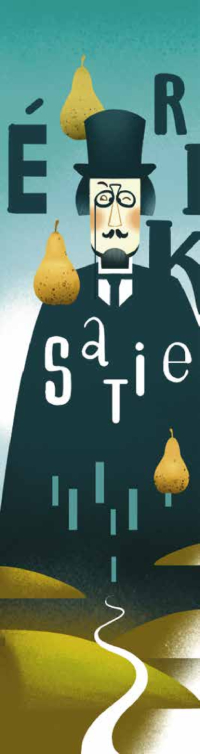 Музыкальный чудак