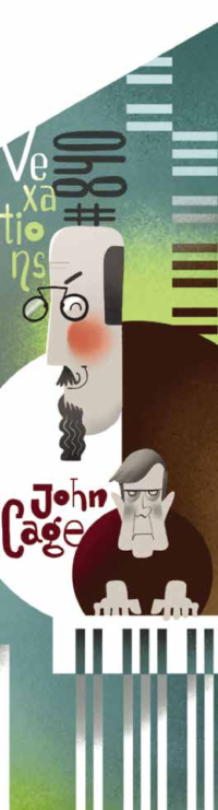 Музыкальный чудак