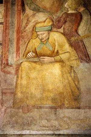 Присциан Кесарийский