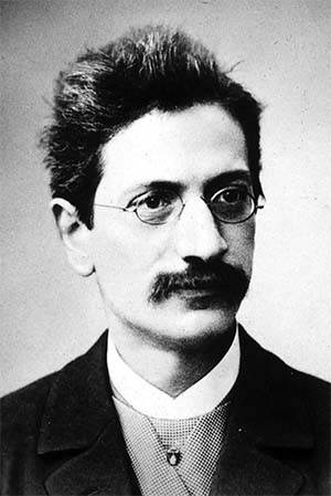 Адольф Гурвиц