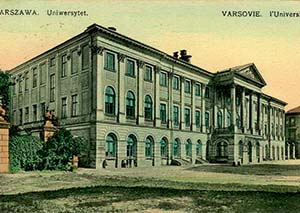 Императорский Варшавский университет