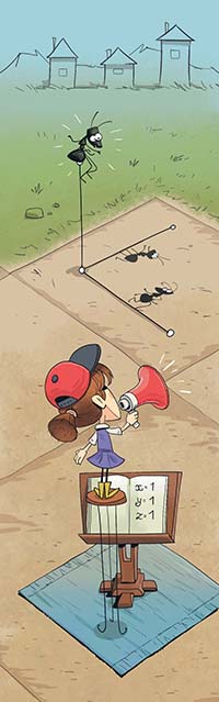 Четырёхмерный кубик 13