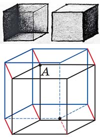 Четырёхмерный кубик 23