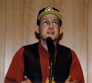 Стивен Бакстер