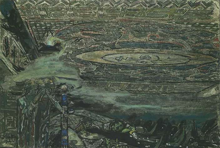 Сергей Малютин. Сон Святослава