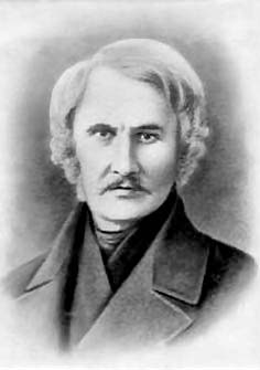 Э. А. Эверсманн