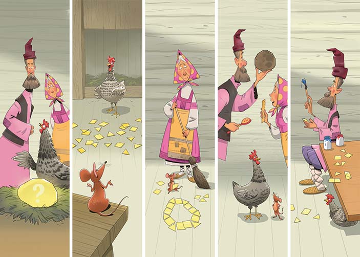 Разбиение многоугольника 13