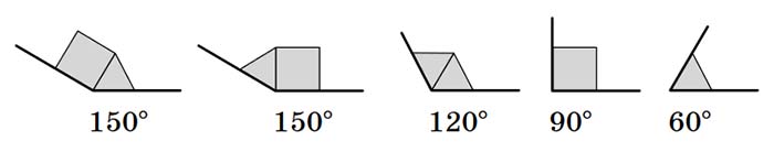Разбиение многоугольника 5
