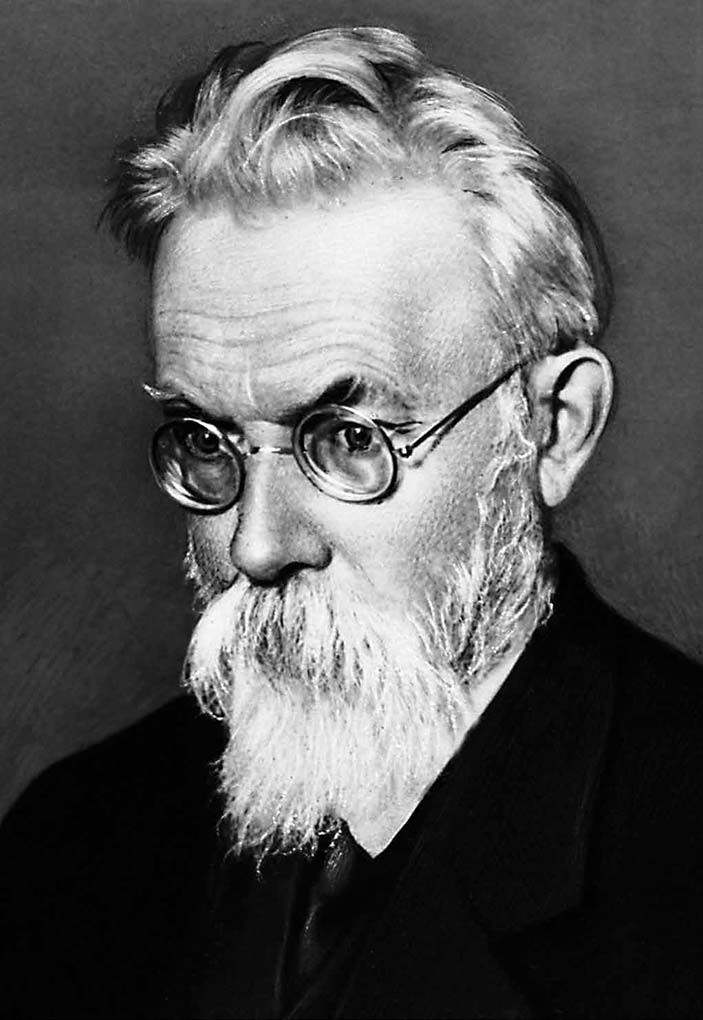 В.И. Вернадский