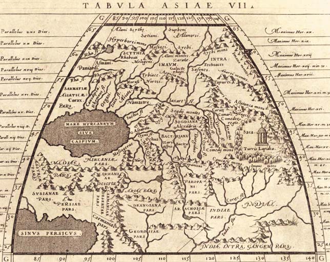 Карта "Азия седьмая"(1620)