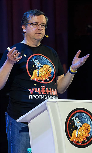 Дмитрий Вибе