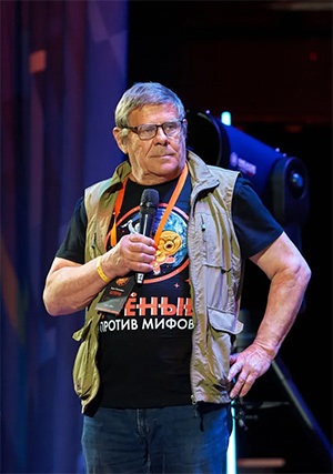 Борис Штерн