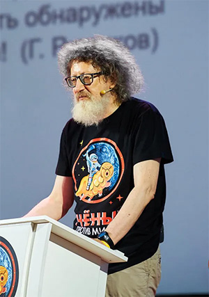 Сергей Глаголев