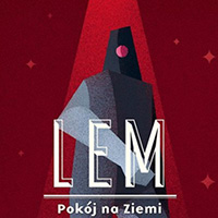 Лем: Фантоматика