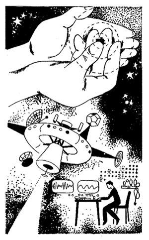 Иллюстрация А. Алымова к рассказу Генриха Альтова «Ослик и аксиома»