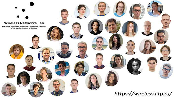 Коллектив лаборатории