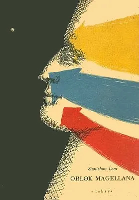 Лем: Астроинженерия и космология 4