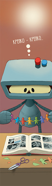 От горячего к холодному: теплопроводность 6