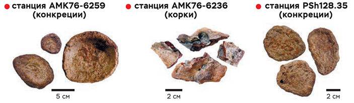 Чисто конкреции 3