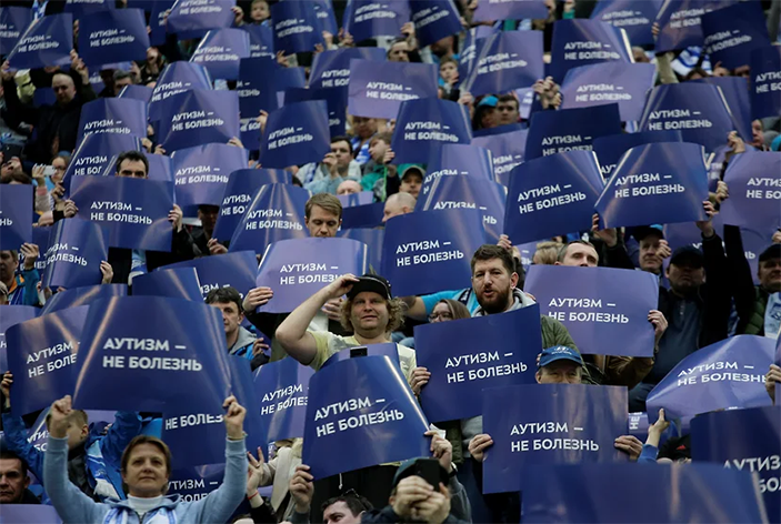 Лечения аутизма, в том числе медикаментозного, пока не существует