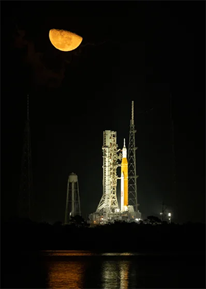 Ракета-носитель SLS