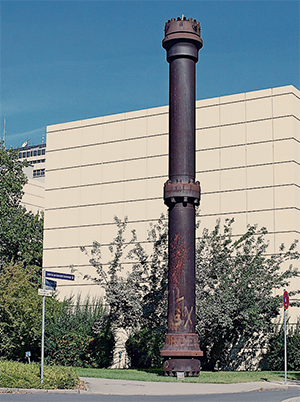 Реактор для производства аммиака. Концерн BASF