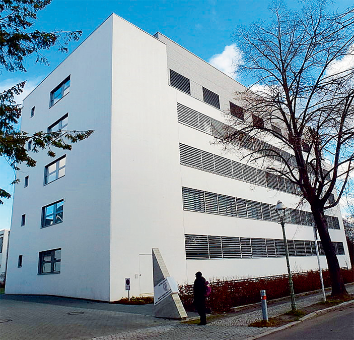Институт в берлинском районе Далем, который сейчас носит имя Фрица Габера