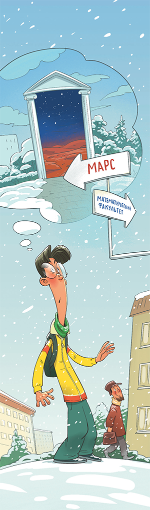 Про импликации 1