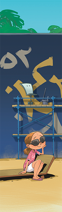 Арабские цифры 6