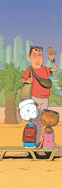 Арабские цифры (окончание) 2