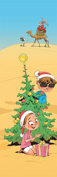 Арабские цифры (окончание) 4