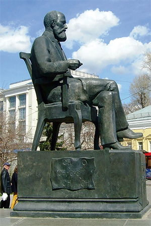 Александр Бутлеров