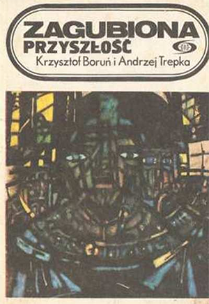 Утопия и тело. О трех научно-фантастических романах 1950-х годов 7