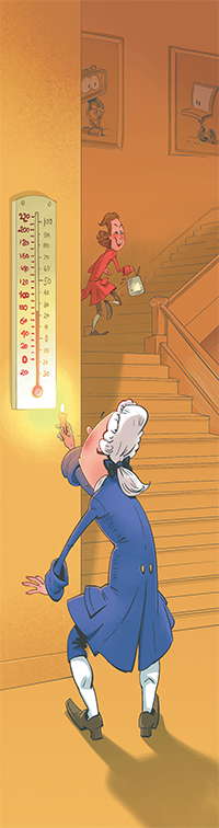 Сколько будет совпадений?