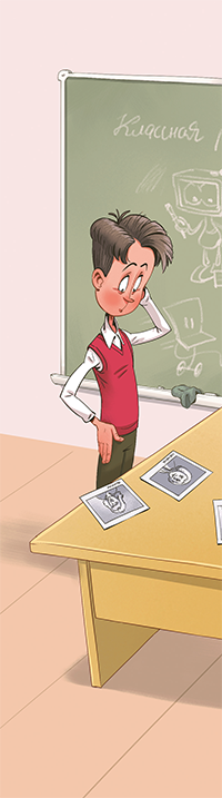 Сколько будет совпадений?