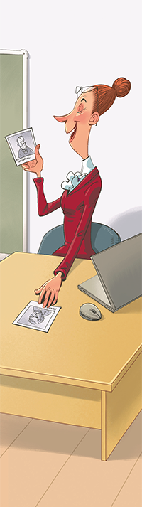 Сколько будет совпадений? 4