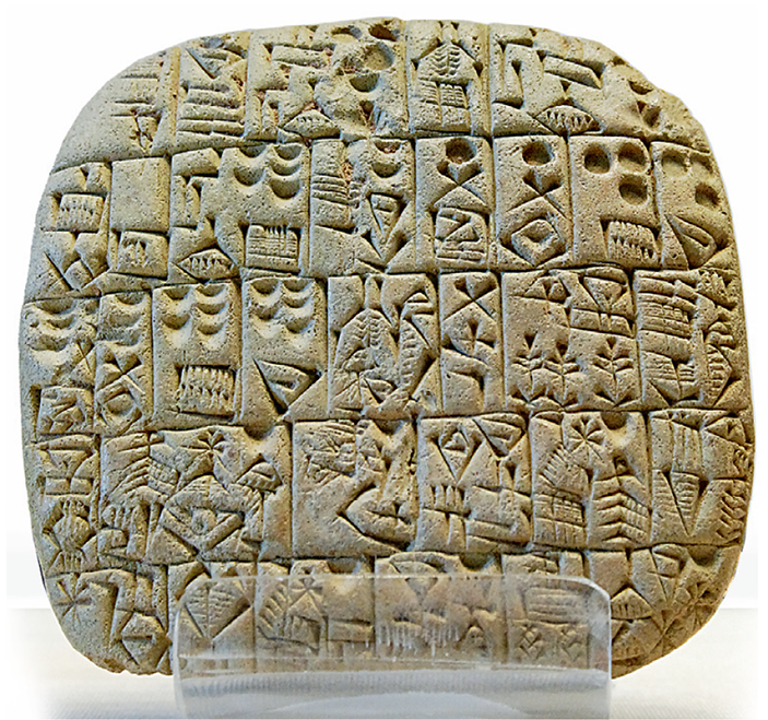 Глиняная табличка из Шуруппака