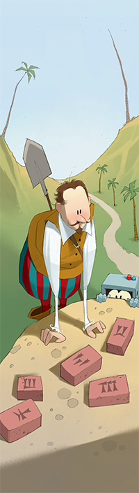 Дом табличек 4