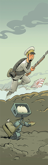 Две истории про витамины 8