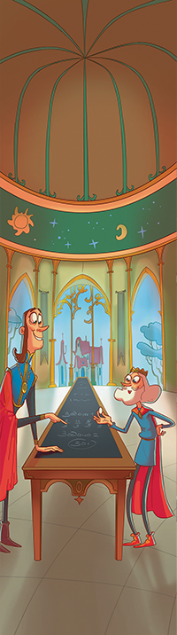 Фибоначчи на королевском испытании