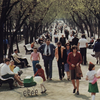 Фото из справочника «Вся Москва», 1990 год