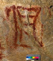 Рис. 7. Знак «Сложная трапеция» (обработанный — усиленный — вариант)