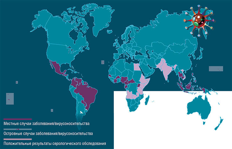 Карта современного распространения вируса Зика