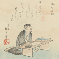 Про учителей