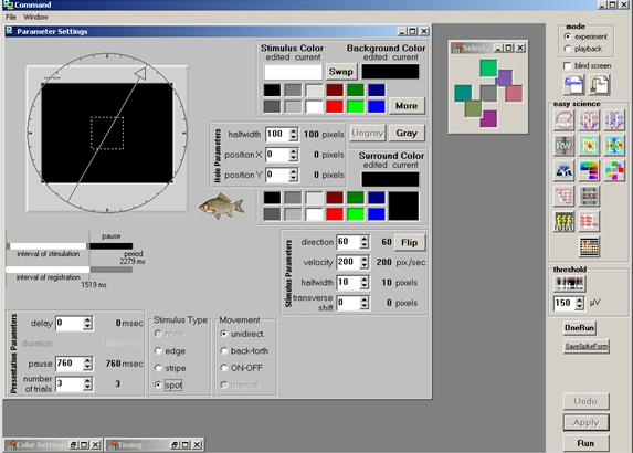Интерфейс командного модуля комплекса для исследования зрения рыб