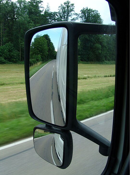 Фото: btr, wikimedia.org