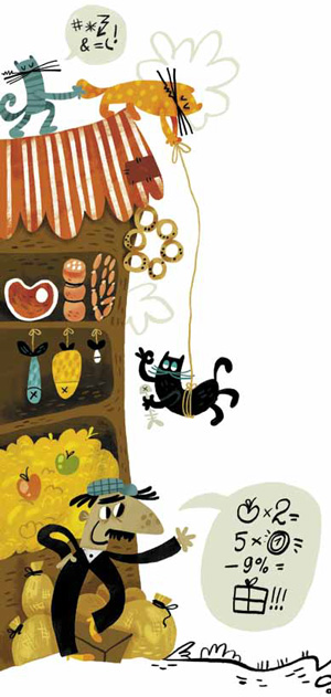 Илья Иткин «Раз, два, три, ...., девять, десять!» («Квантик» №10, 2013)