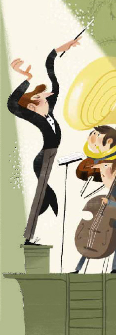 «Про дирижёра». Художник Ольга Демидова