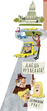 Глеб Погудин, Екатерина Антоненко. Как выглядит «среднестатистический слон»? («Квантик» №8, 2014)